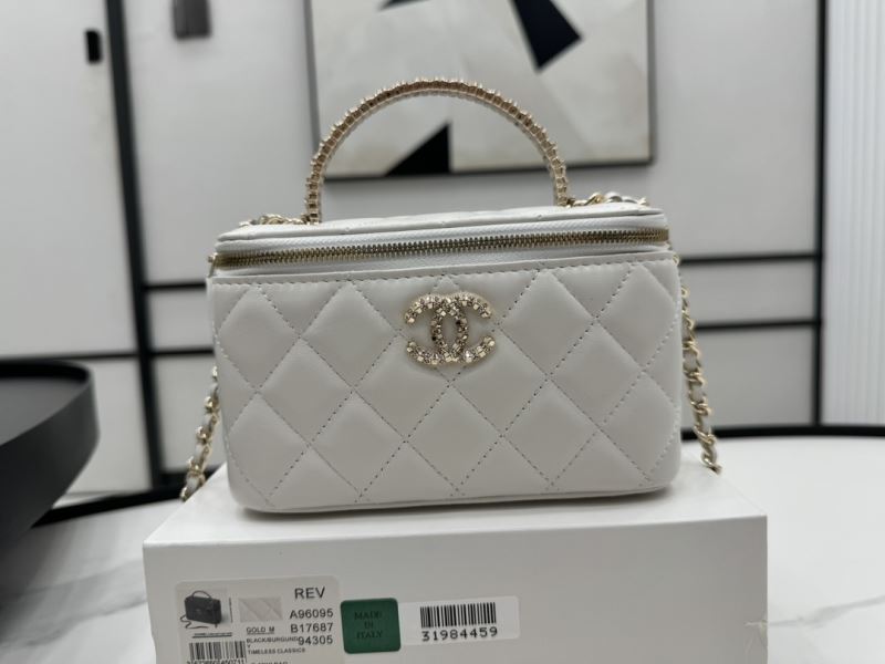 Chanel Cosmetic Bags